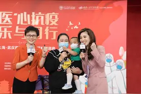 康复后，她给女儿取名恩恩图片