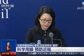 教室采光、课桌椅设置应该注意哪些方面才能降低近视发病风险？图片