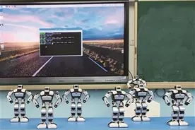 AI来了 机器人舞蹈队“舞动”余杭初中课堂图片