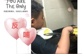 母亲节吹爆彩虹屁！来看中山铁城学子花式表白图片