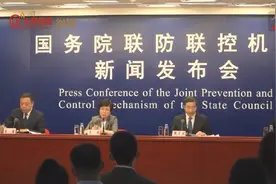 眼科专家：学龄前儿童看动画片每次不宜超15分钟视频封面
