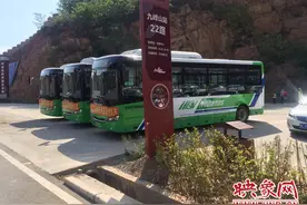 汝州城区至九峰山特色旅游公交线路调整 始发站调整至体育中心图片