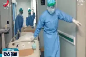 援鄂医务人员可以网报高级职称视频封面