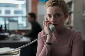 你可能没有意识到，自己也在遭遇职场霸凌图片