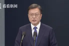 韩国关闭全部娱乐场所 文在寅：要做好应对“第二波”疫情的准备图片