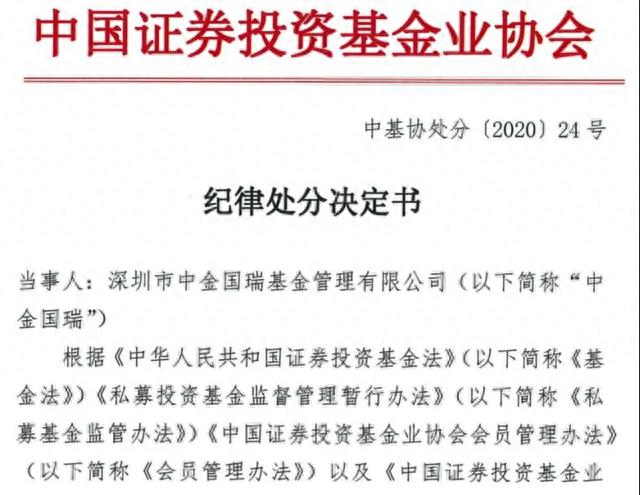 招商银行信用卡进度查询，招商银行信用卡进度查询网上查询 配图02