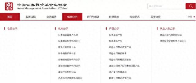 招商银行信用卡进度查询，招商银行信用卡进度查询网上查询 配图05