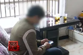 诱导未成年人打赏、充值 平台“青少年模式”怎能是虚设？图片