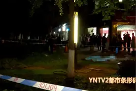 昆明一2岁男童坠井！叔叔跳井救援，两人不幸身亡……图片