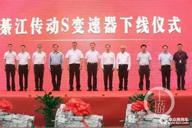12档S变速器重庆下线 7大核心优势突破重卡市场难点图片