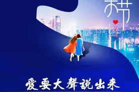 酷图｜兵哥与妈妈合影的故事图片