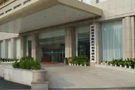 信息量大！抗疫期间，中科院武汉病毒所做了什么图片