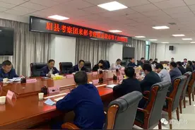 陕西宝鸡市眉县派团赴彬州市和子长市考察学习撤县设市工作图片