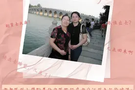 中国人的故事｜妈妈的口头禅，触动心弦图片
