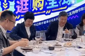 青浦“赵妈妈”实力带货，1万多份青浦大米3分钟内售罄图片