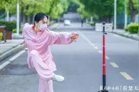 多样的方式，同样的精彩！艺体老师们花样“云授课”图片