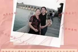 妈妈的口头禅，触动心弦图片