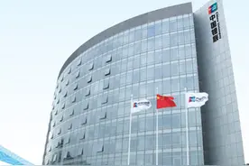 发挥科技优势 助力复工复产图片