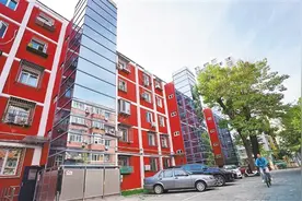 “老破小”改造提速多方受惠图片
