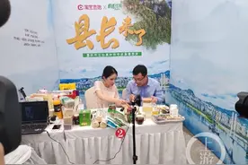 一场带货1000万！重庆多个区县全马力开进淘宝直播图片