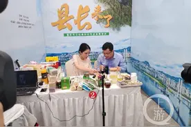 一场带货1000万！重庆多个区县全马力开进淘宝直播图片