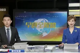 定了！  5月18日杭州各类幼儿园大班开学视频封面