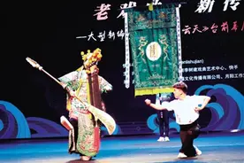 大型新编历史剧《义薄云天》直播幕后故事图片