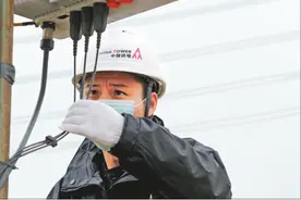 黑龙江铁塔全力提速5G新基建图片