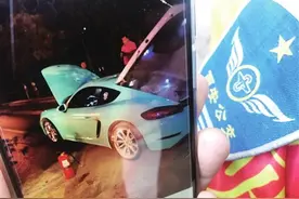 路遇私家车底盘起火 西安公交司机拎起灭火器就冲上去图片