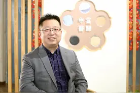 中医药文化深度融合互联网思维 赋能国民健康素养提升图片
