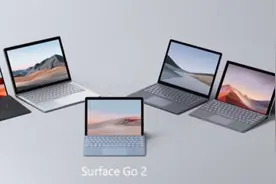 Surface Go 2外媒评价汇总：屏幕/CPU/续航升级好评 但缺乏亮点图片
