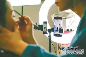 海南周刊 | 直播间闯进一批年轻人“90后”“00后”成直播生力军图片