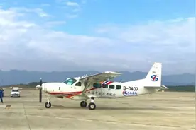 航空工业通飞在广西首次实现三地环飞 开启梧州低空旅游图片