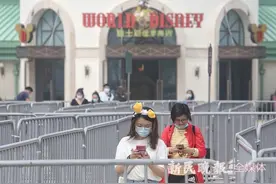 上海迪士尼乐园今天重新开放 部分景点随到随玩图片