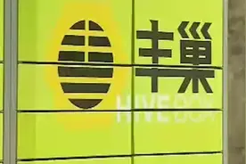 丰巢快递柜，好业态为何难赢好口碑