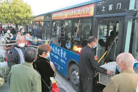 103路支农扶农公交专线“果蔬专线”助农增收图片