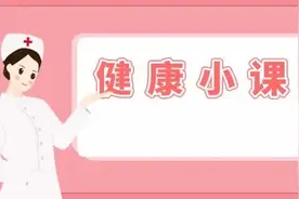 成年后还能长高吗？答案就在这！图片