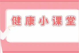 成年后还能长高吗？答案就在这！图片