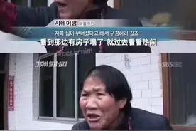 美人计 | 周冬雨终于也逃不过古装仙侠剧了图片