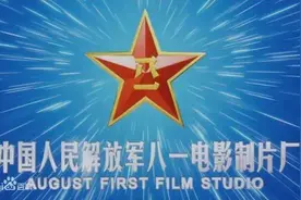 绝美！这组八一电影厂老辈女演员，你还认得几个？图片