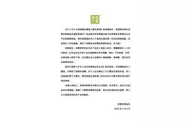 消费者报告 | 欧包长白毛，奈雪的茶涉事员工被警告并停班反省图片