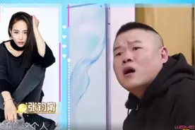 张钧甯我努力让自己红了一下 张钧甯回应被岳云鹏说不红说了什么图片