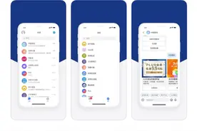重磅“5G消息”一日游！中移动称App将重新上线，RCS概念股应声而起图片