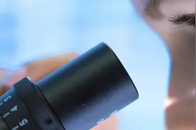 生命这样起源？我国科学家首次在自然界发现超临界二氧化碳图片