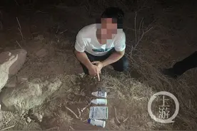 禁渔期“投毒”捕捞小龙虾，还准备弄来自！己！吃图片