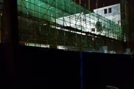 果然视频｜无视禁令，即墨中冶德贤公馆无证施工仍继续视频封面
