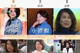 董明珠快手直播带货3小时成交3亿+ 直播成新零售新出路图片