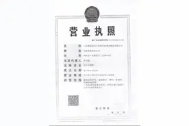 ​山煤集团亿元项目8年未施工接近“流产”监管缺位引发混乱现状图片