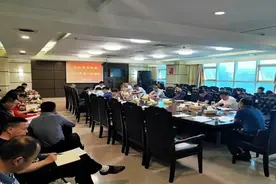 沅江市召开生态环境保护委员会2020年图片