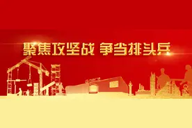 首次曝光！东港区体育中心内部效果图和周边路网规划出炉！图片